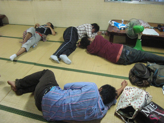 camp4