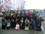 fujiQ_all.jpg